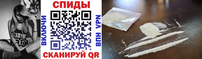 Amphetamine 98% цены Семёнов