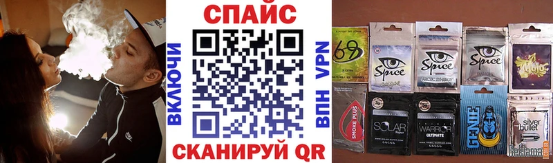 даркнет состав  блэк спрут как зайти  Семёнов  БУТИРАТ вода 