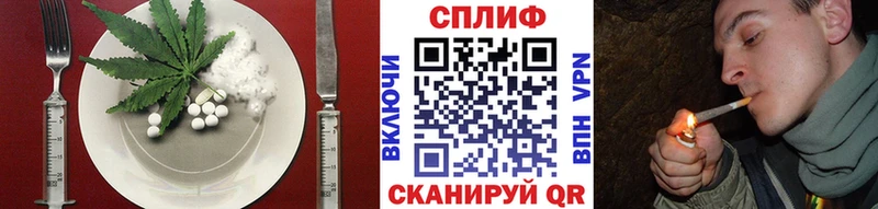 хочу   hydra рабочий сайт  Cannafood конопля  Семёнов 