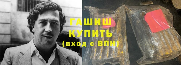 крисы Протвино