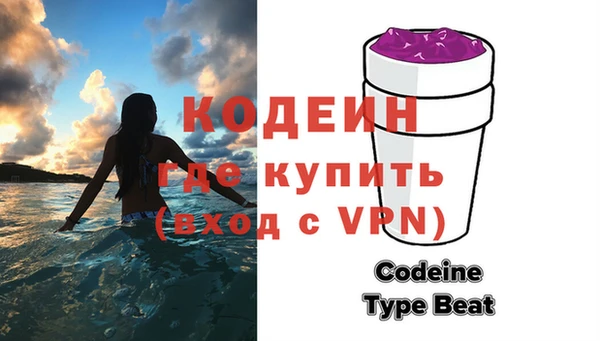 ПСИЛОЦИБИНОВЫЕ ГРИБЫ Приозерск