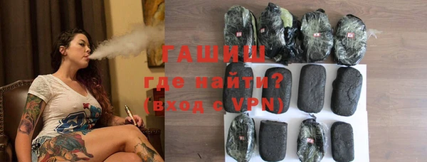 ALPHA-PVP Покров