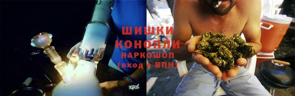 мдма Оленегорск