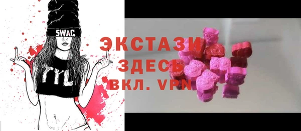 герыч Пролетарск