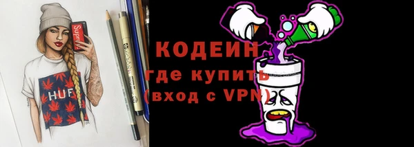 a pvp Окуловка