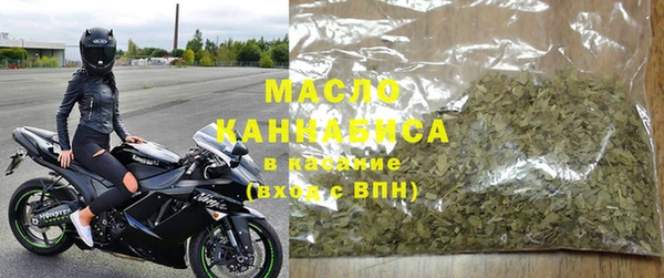 ПСИЛОЦИБИНОВЫЕ ГРИБЫ Приозерск