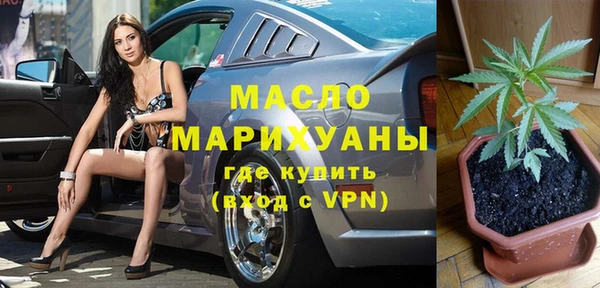 ПСИЛОЦИБИНОВЫЕ ГРИБЫ Приозерск