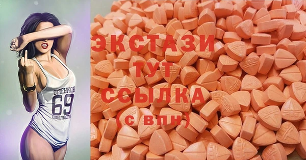 герыч Пролетарск
