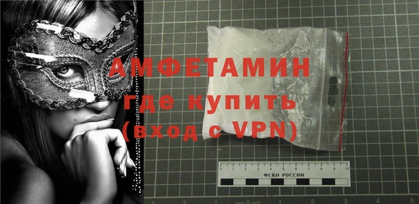 ПСИЛОЦИБИНОВЫЕ ГРИБЫ Приозерск