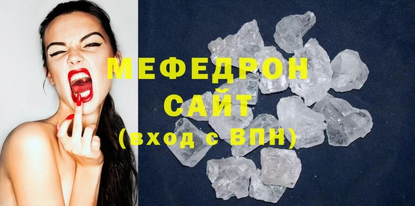 ПСИЛОЦИБИНОВЫЕ ГРИБЫ Приозерск