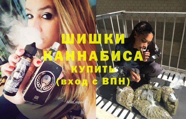 герыч Пролетарск