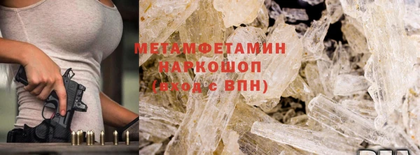 крисы Протвино