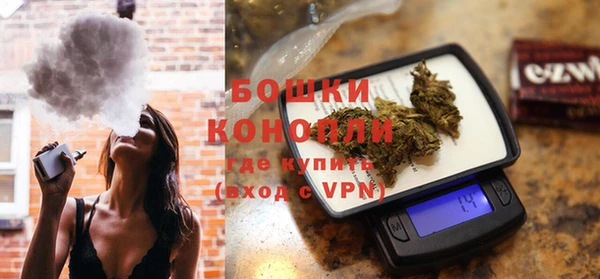 крисы Протвино