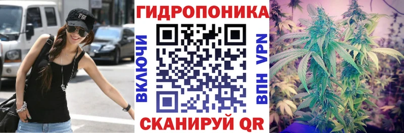 МАРИХУАНА VHQ  mega маркетплейс  Семёнов 